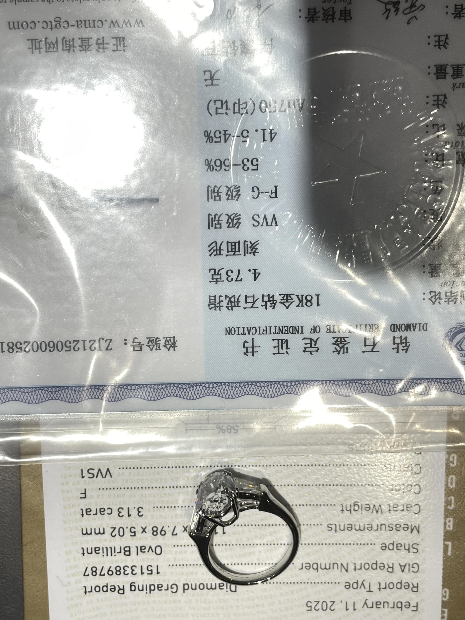hot selling customizable diamond rings for women, 18k gold diamond engagement rings, classic four prong diamond rings hot selling customizable diamond rings for women, 18k gold diamond engagement rings, classic four prong diamond rings