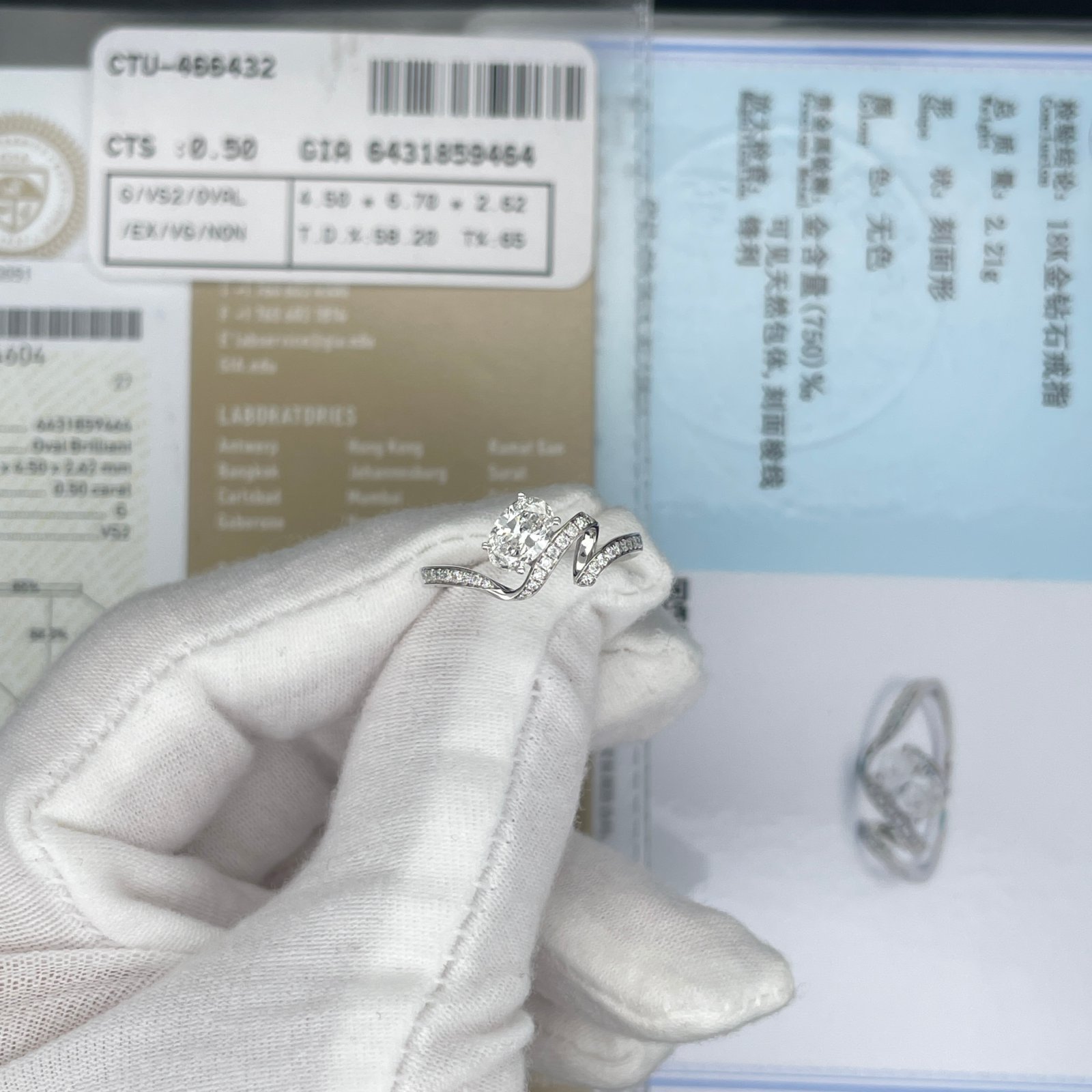 customizable diamond rings, gia certified oval cut diamonds, personalized diamond rings, suitable for versatile diamond rings customizable diamond rings, gia certified oval cut diamonds, personalized diamond rings, suitable for versatile diamond rings