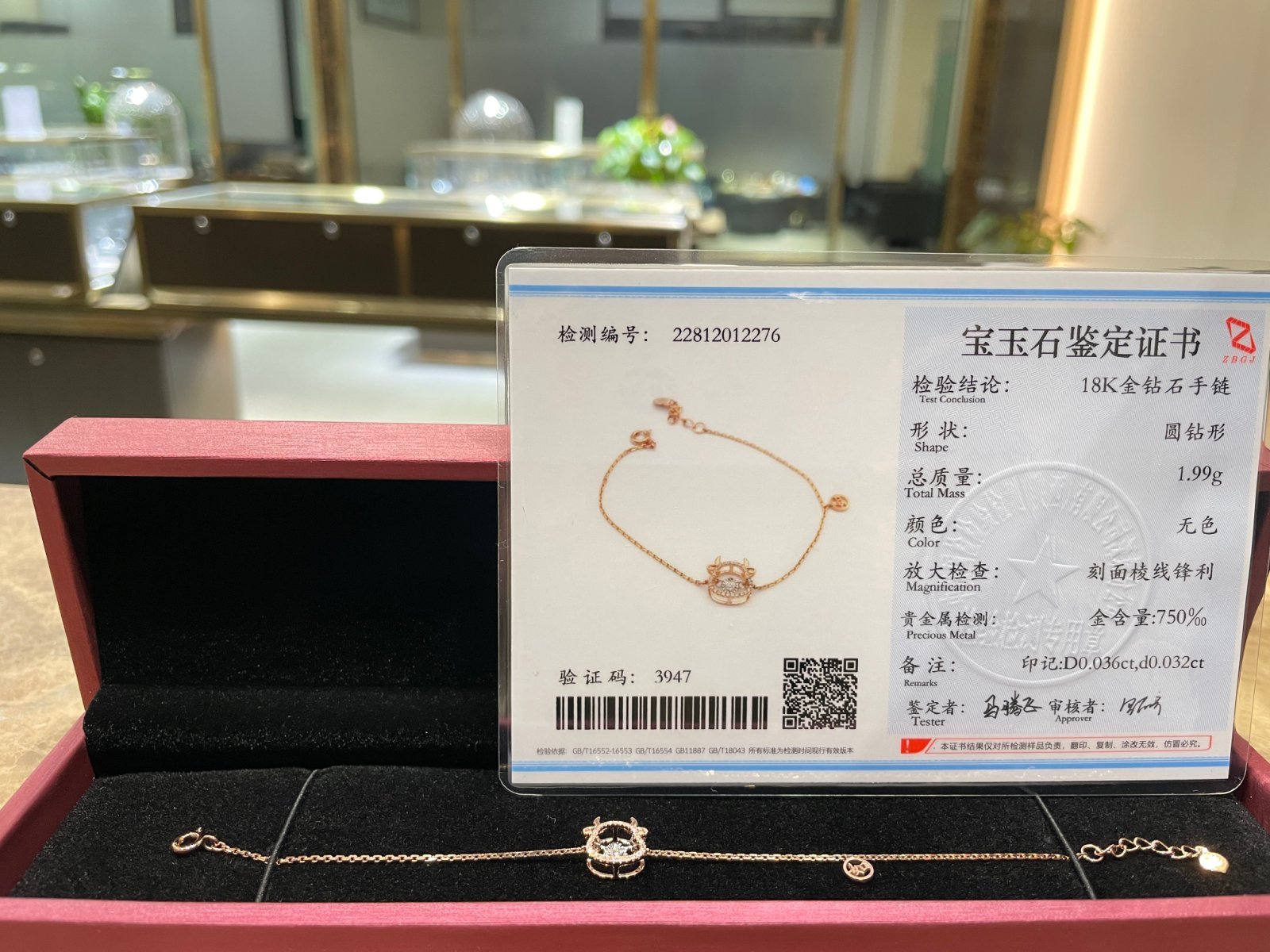 customizable 18k gold diamond bracelets, engraved diamond bracelets, fashionable jewelry, exquisite round diamond bracelets customizable 18k gold diamond bracelets, engraved diamond bracelets, fashionable jewelry, exquisite round diamond bracelets