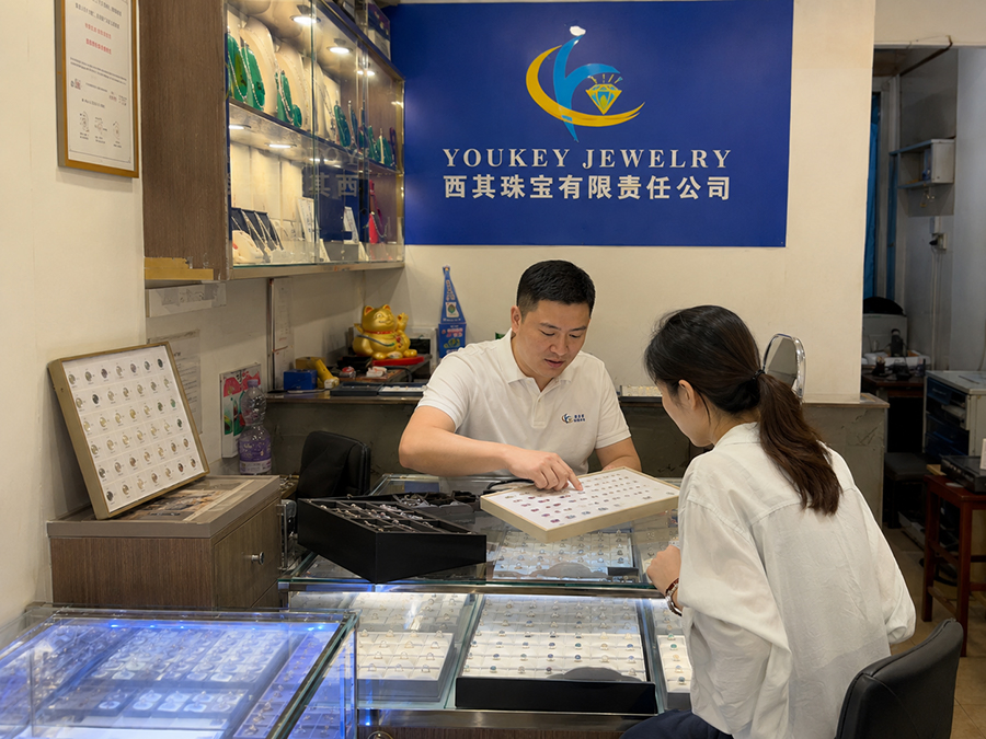 guangxi wuzhou youkey jewellery co ltd